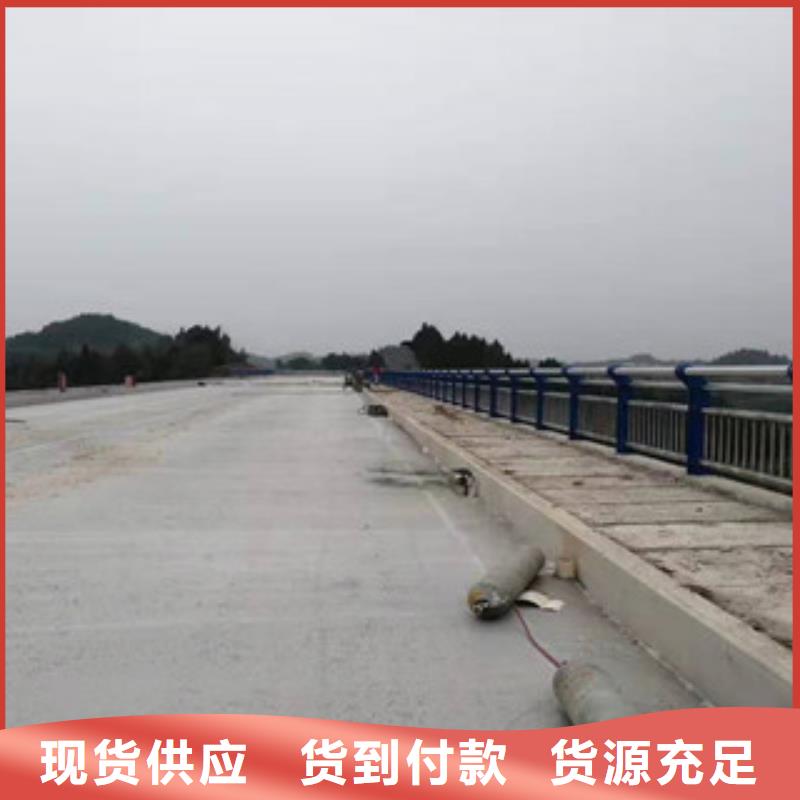 河道护栏杆厂家