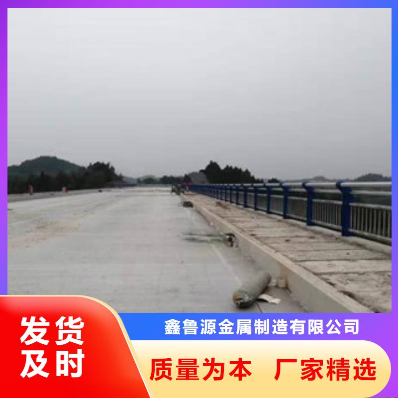 河道景观护栏