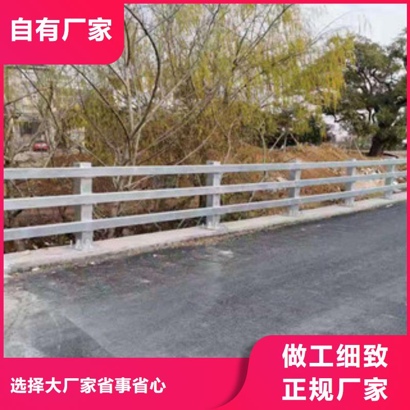 不锈钢防撞护栏型号齐全