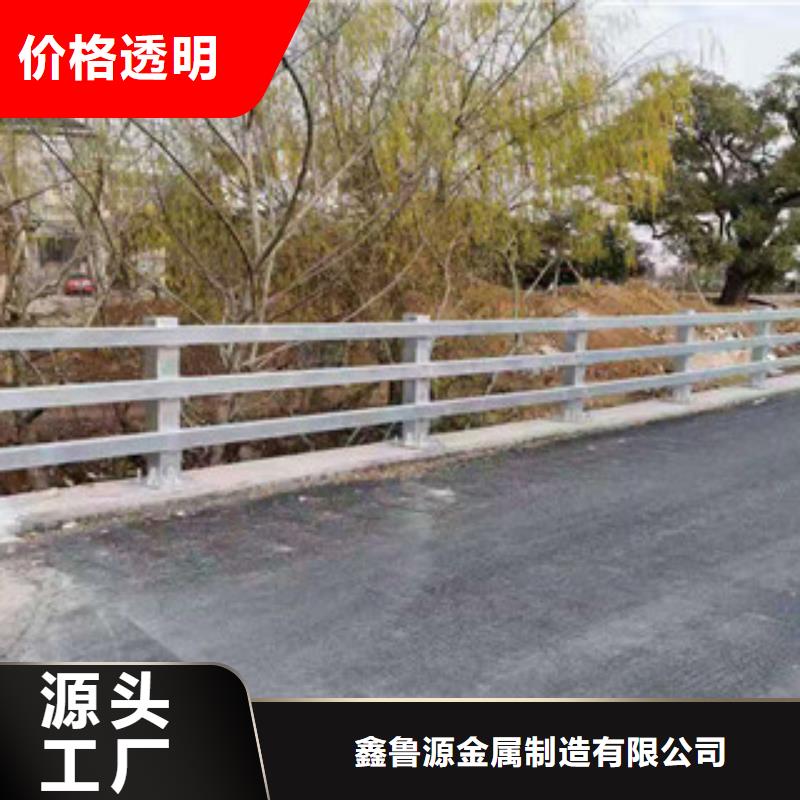 河道护栏杆厂家