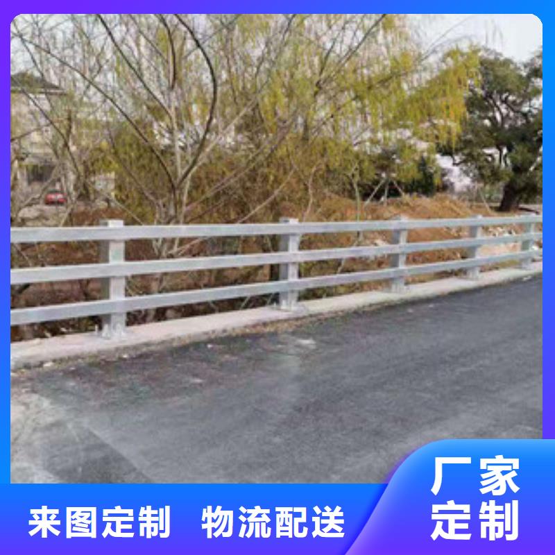 河道景观护栏