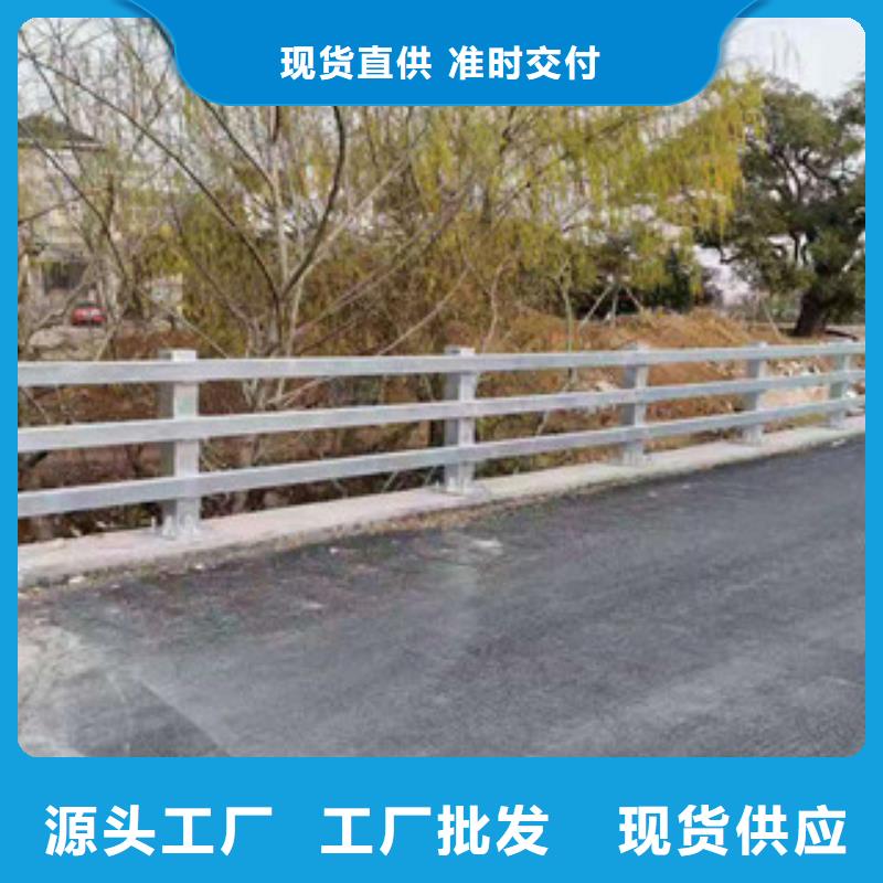 景观护栏承诺守信
