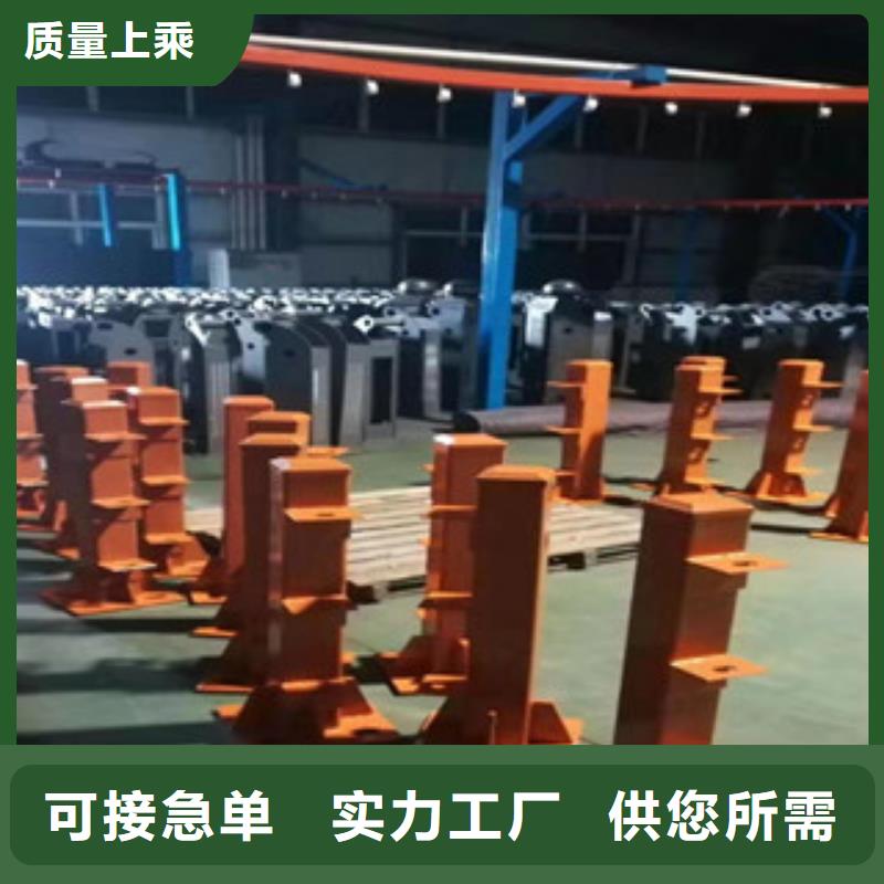 不锈钢防撞护栏用心做好每一件产品