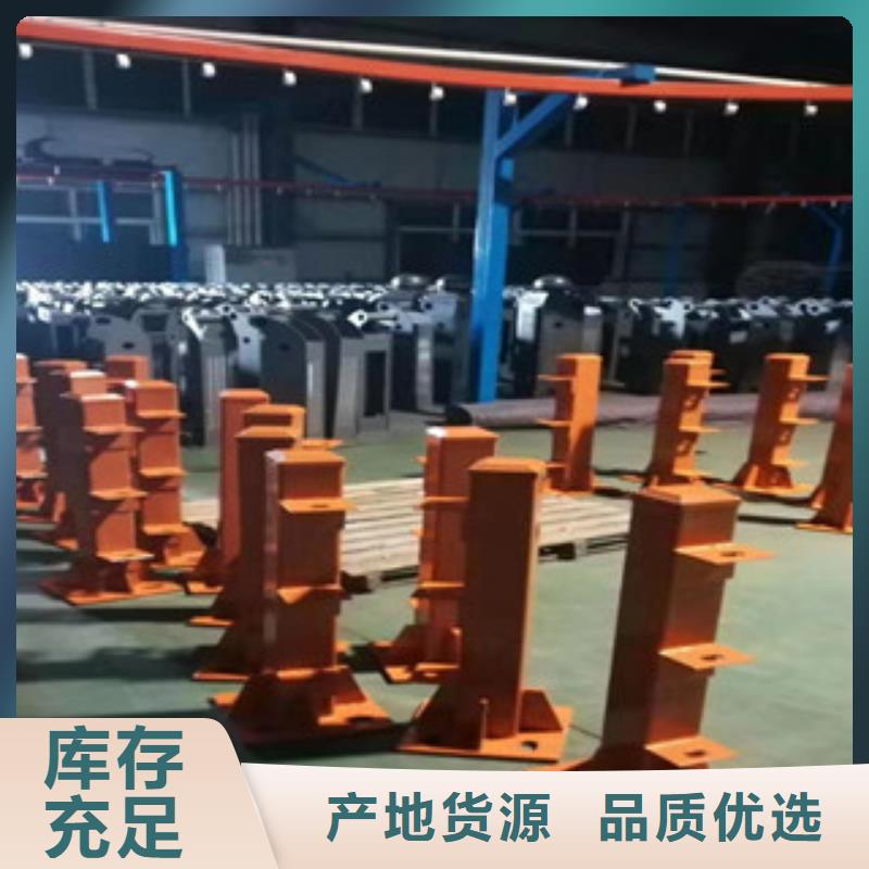 人行道隔离栏杆哪里有卖的