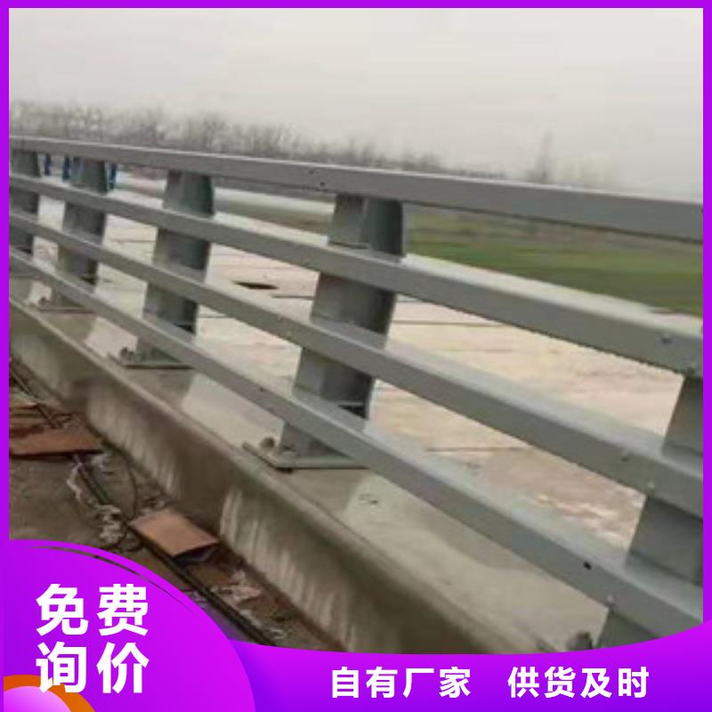 不锈钢桥梁护栏重信誉厂家