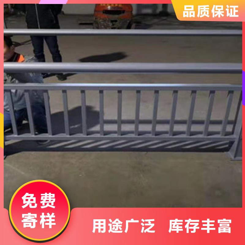 人行道隔离栏杆哪里有卖的