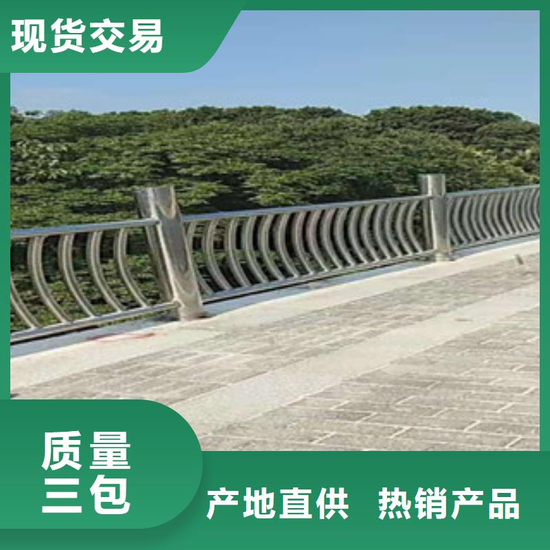 不锈钢桥梁护栏重信誉厂家