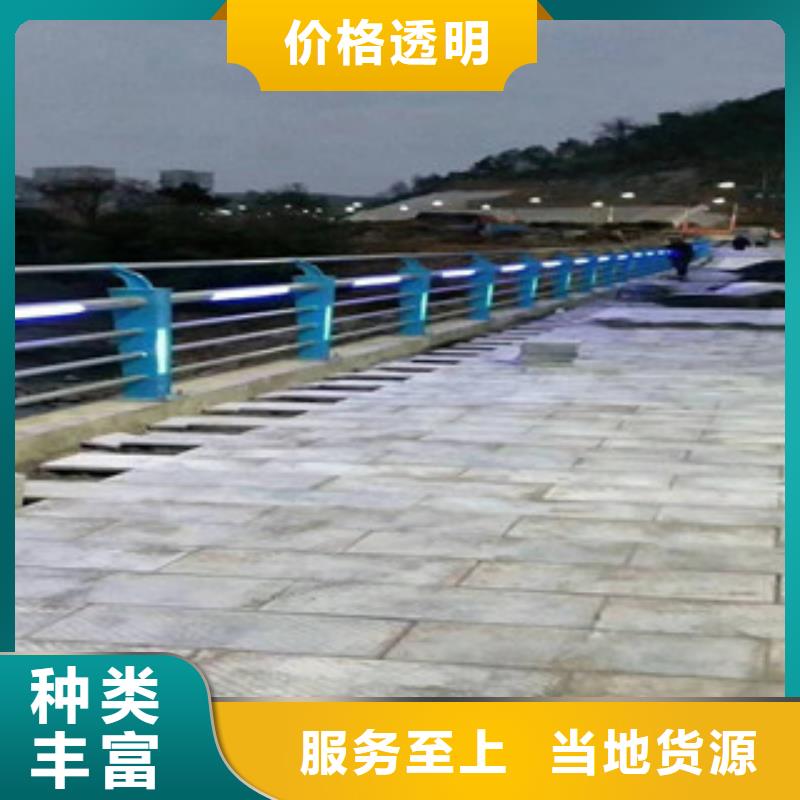 不锈钢旋转护栏专注质量