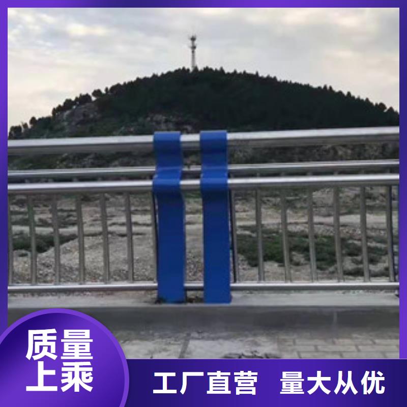 不锈钢,河堤防撞护栏供您所需