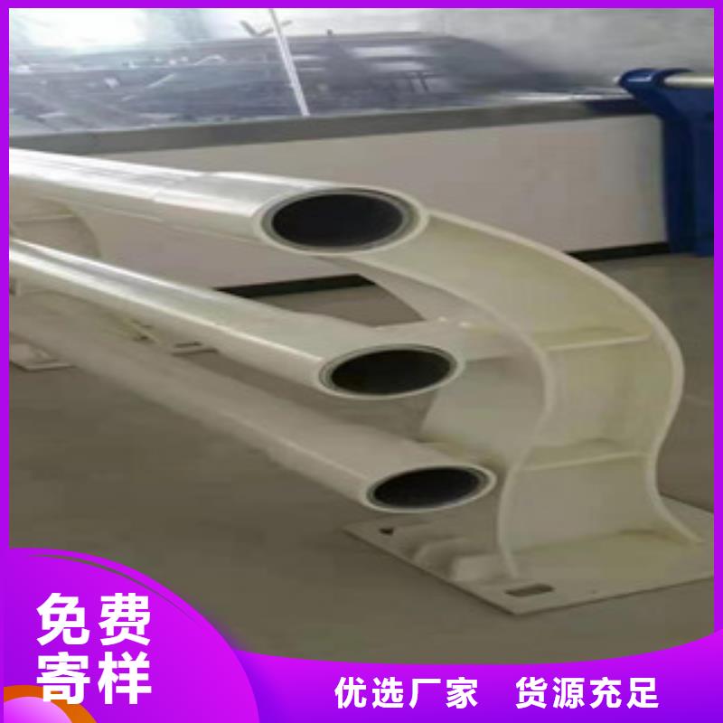 不锈钢旋转护栏专注质量