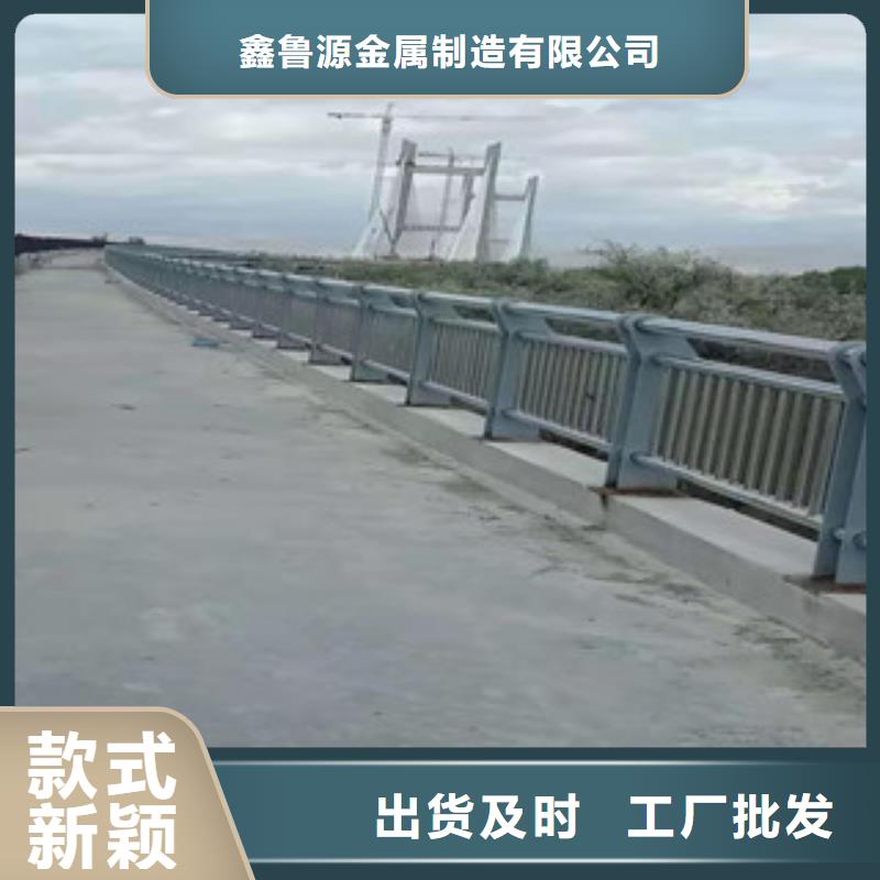 不锈钢复合管护栏厂理论重量表