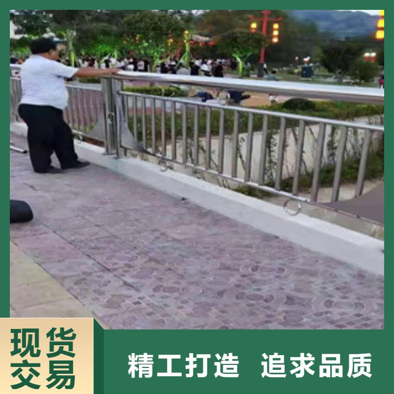 不锈钢,河堤防撞护栏供您所需
