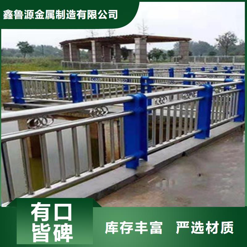 不锈钢防撞护栏厂家技术完善