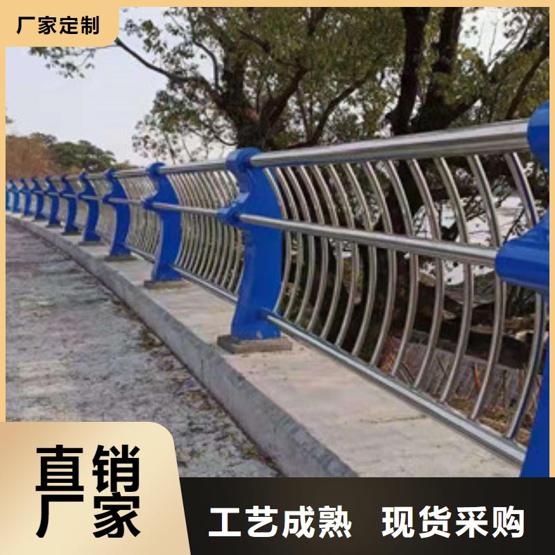 不锈钢防撞护栏用心做好每一件产品