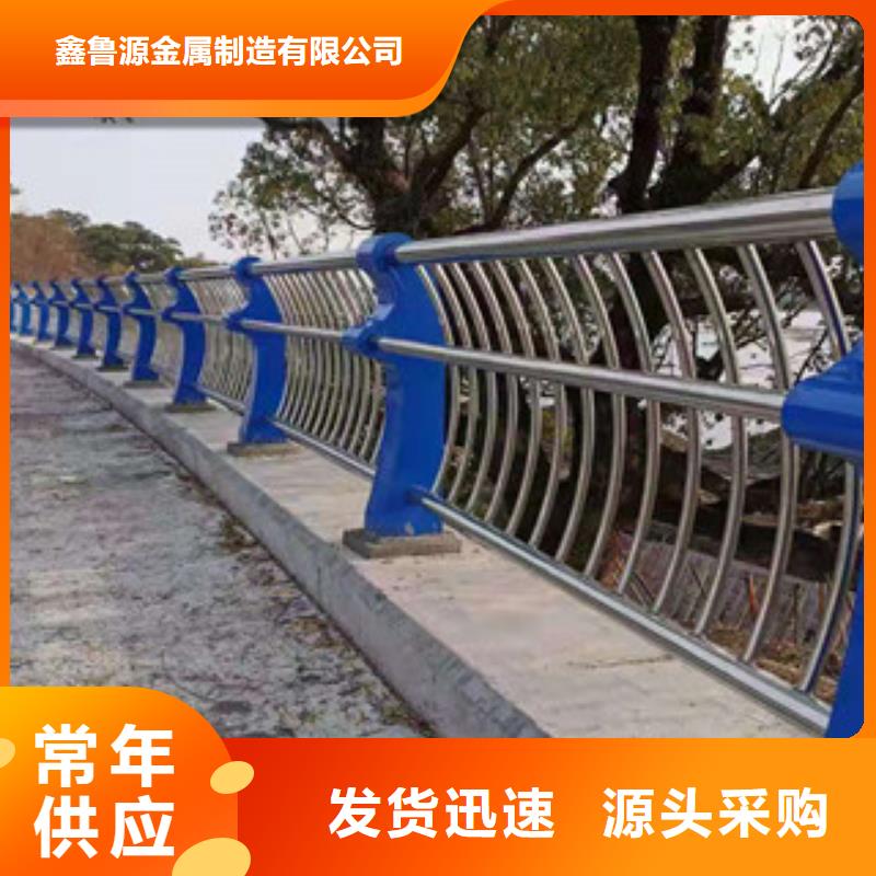 不锈钢桥梁护栏重信誉厂家