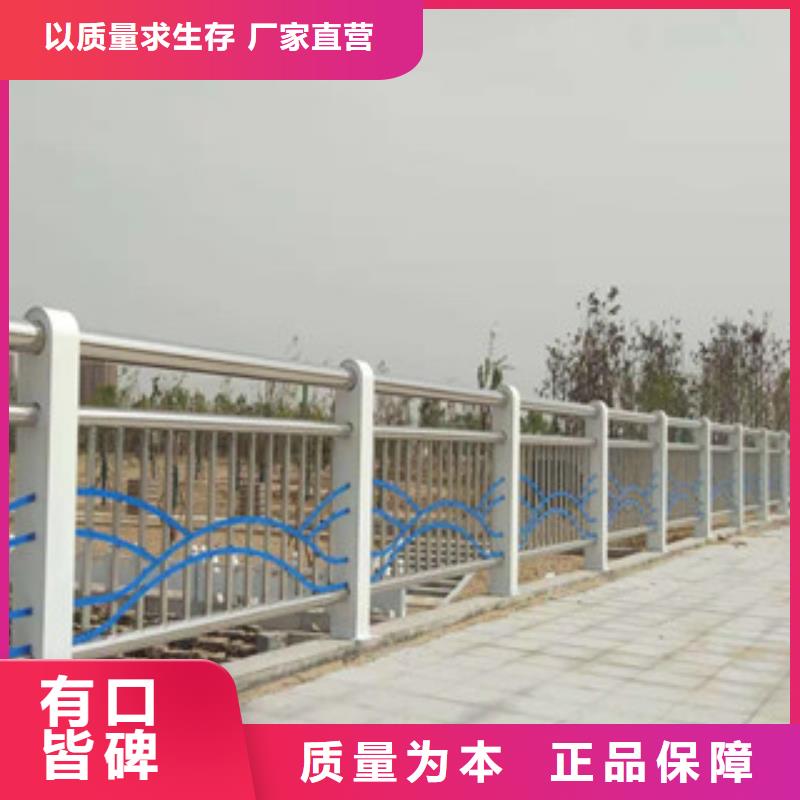 河道防护栏杆品种齐全