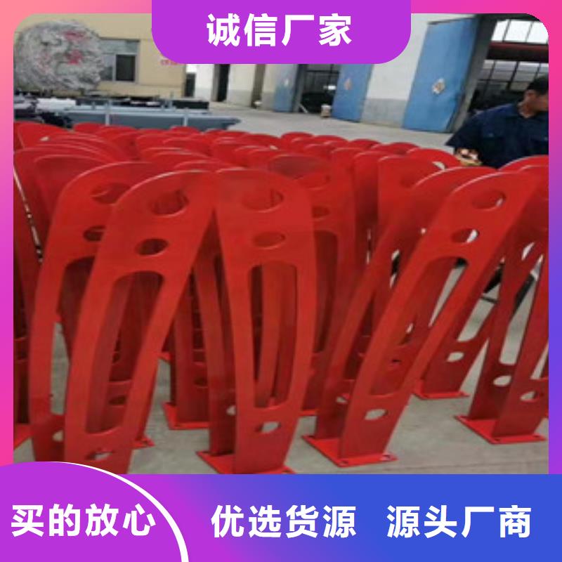 河道防护栏杆品种齐全