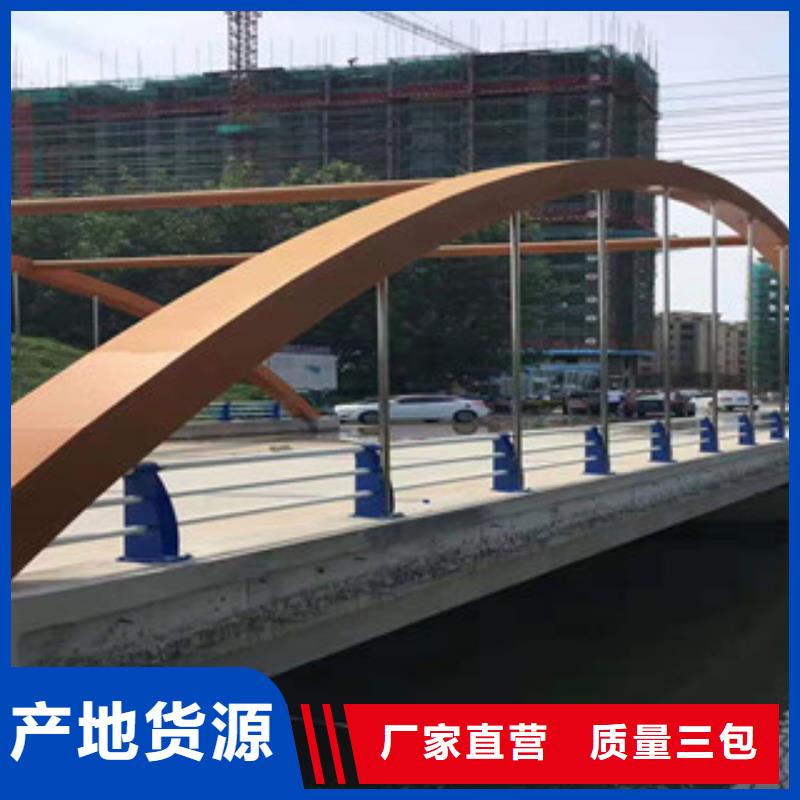 河道防护栏杆品种齐全