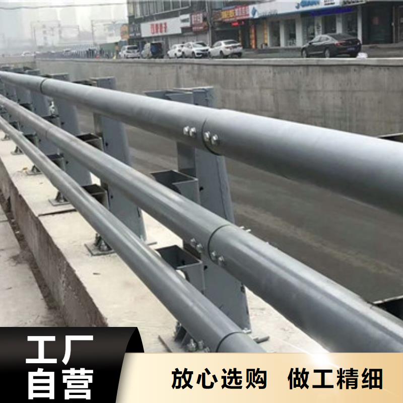 景观护栏厂家景观绿化护栏