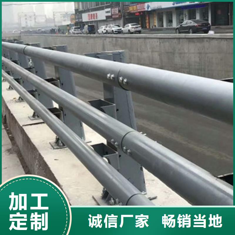 护栏防撞护栏技术先进