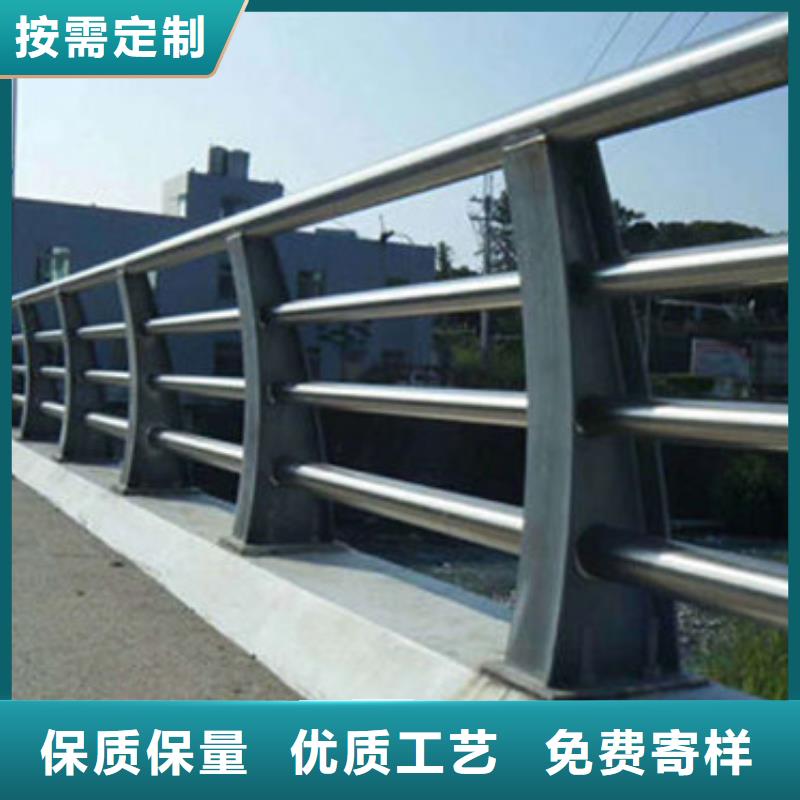 护栏防撞立柱分类和特点