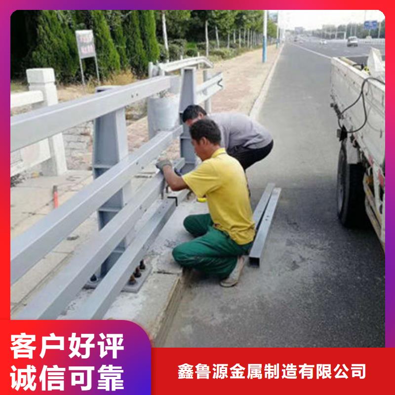 护栏防撞护栏技术先进