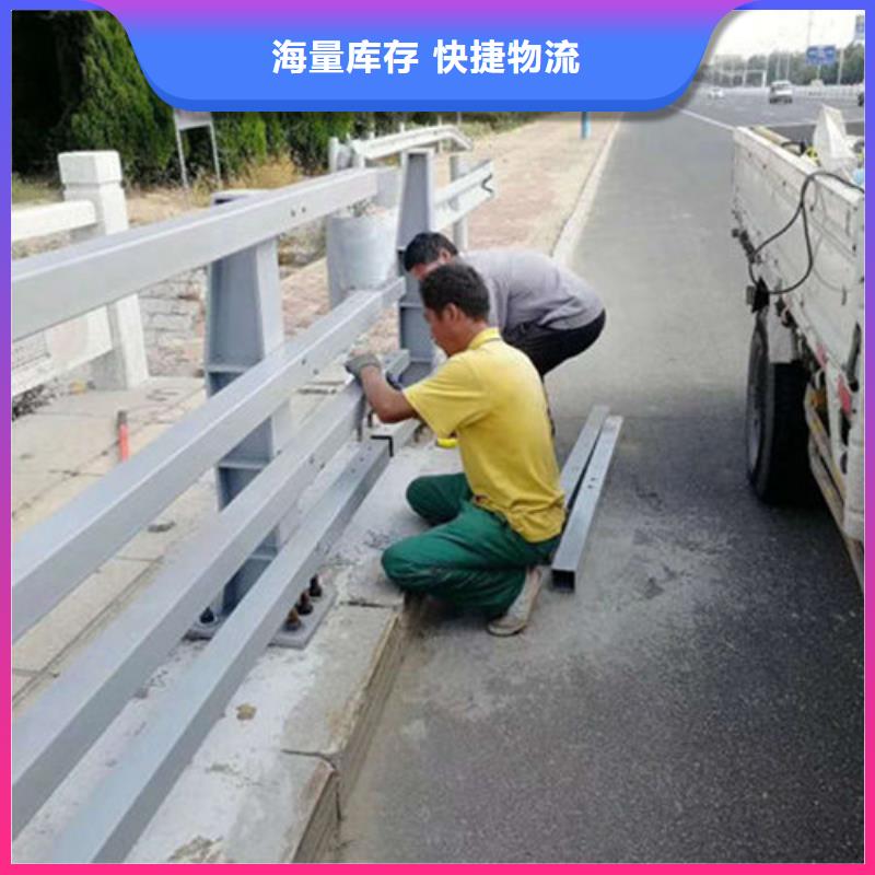 护栏_防撞护栏现货满足大量采购