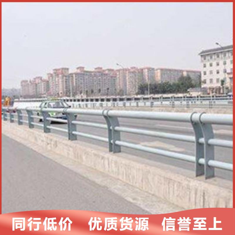 护栏_市政护栏厂家直销规格多样