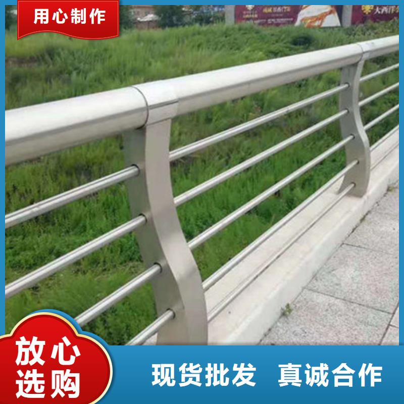 护栏防撞护栏实体厂家大量现货