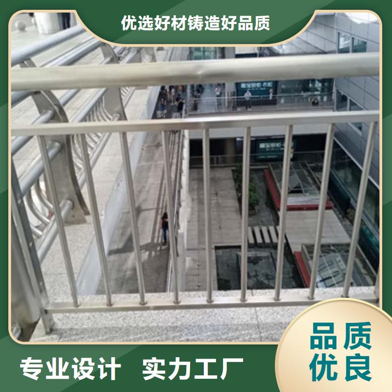 护栏防撞护栏实体厂家大量现货