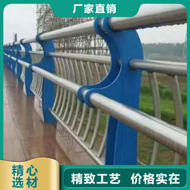 护栏_防撞护栏现货满足大量采购