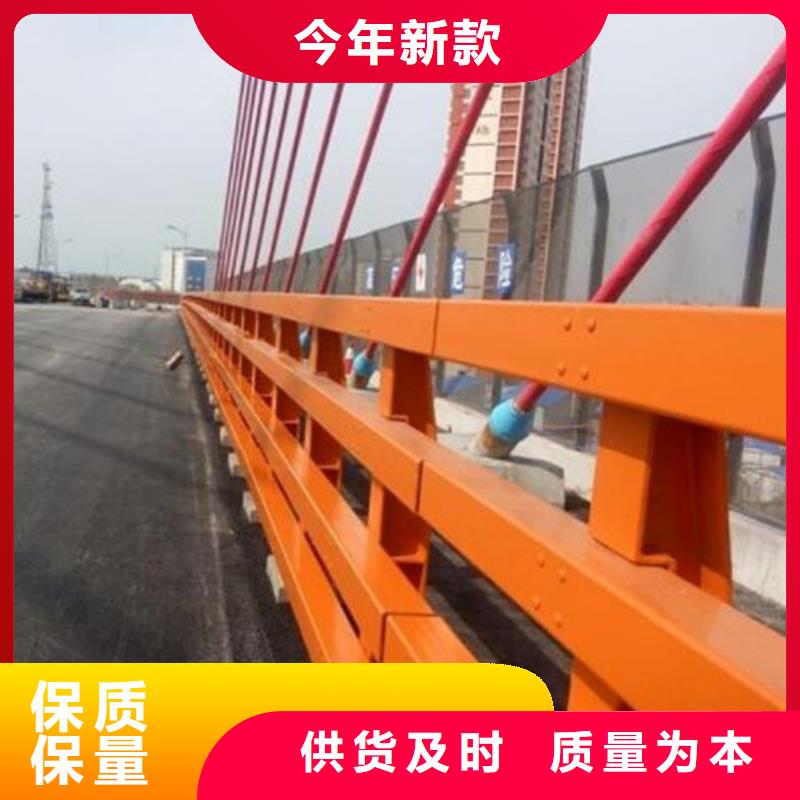 景观护栏厂家景观绿化护栏
