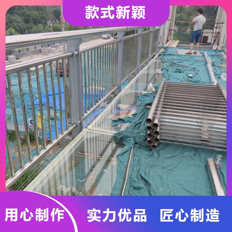 护栏防撞护栏实体厂家大量现货