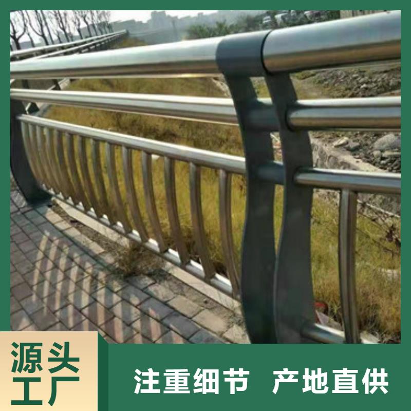 护栏桥梁防撞护栏规格齐全