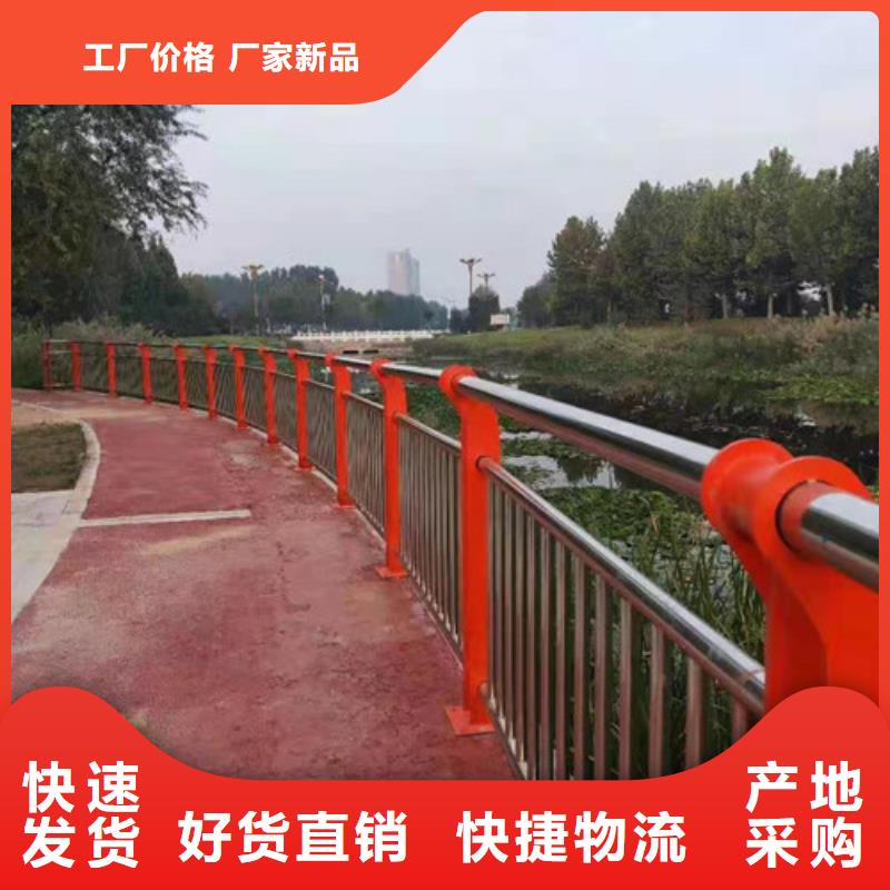 护栏防撞立柱分类和特点