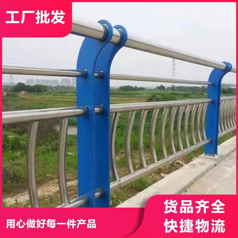 护栏_市政护栏厂家直销规格多样