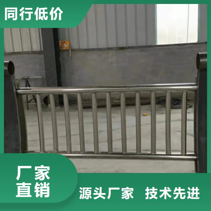 护栏_市政护栏厂家直销规格多样