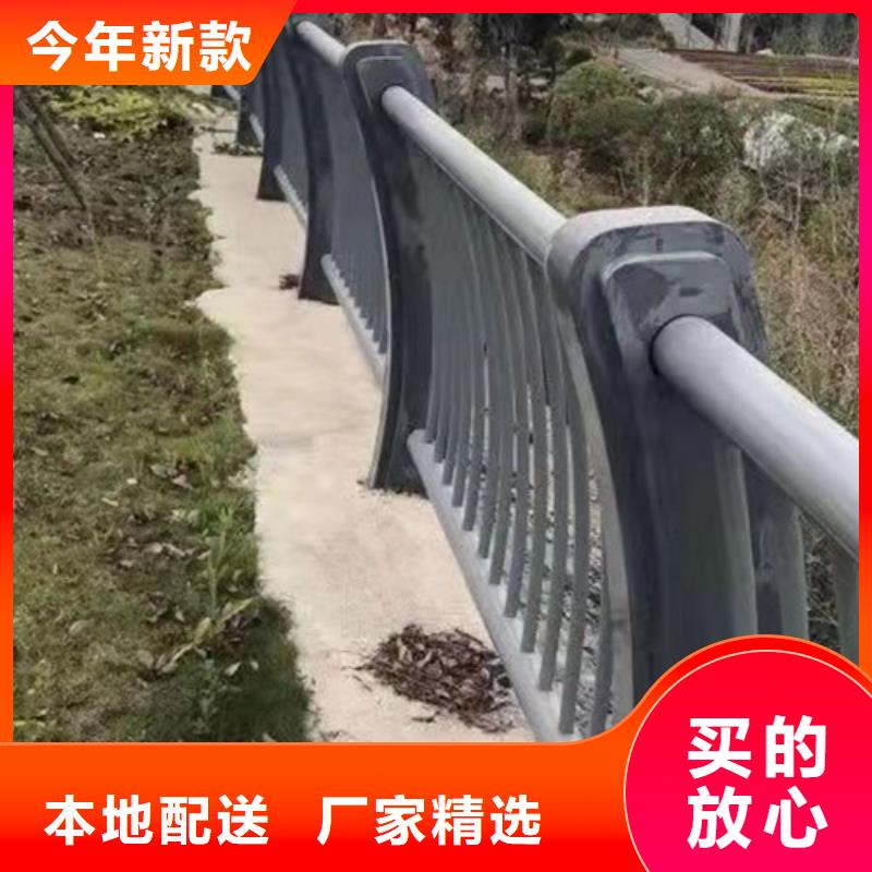 护栏_市政护栏厂家直销规格多样