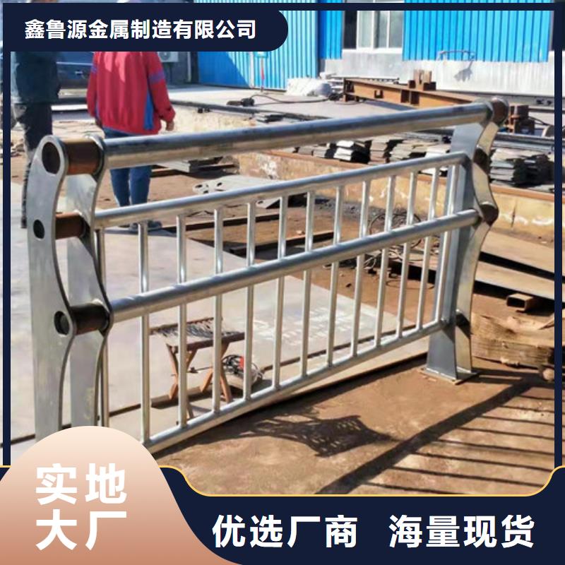 护栏_市政护栏厂家直销规格多样