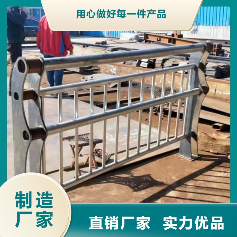 护栏_市政护栏厂家直销规格多样