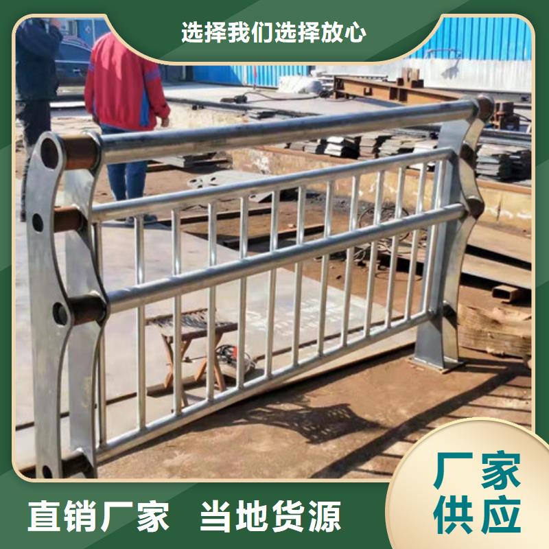 护栏桥梁护栏48小时发货