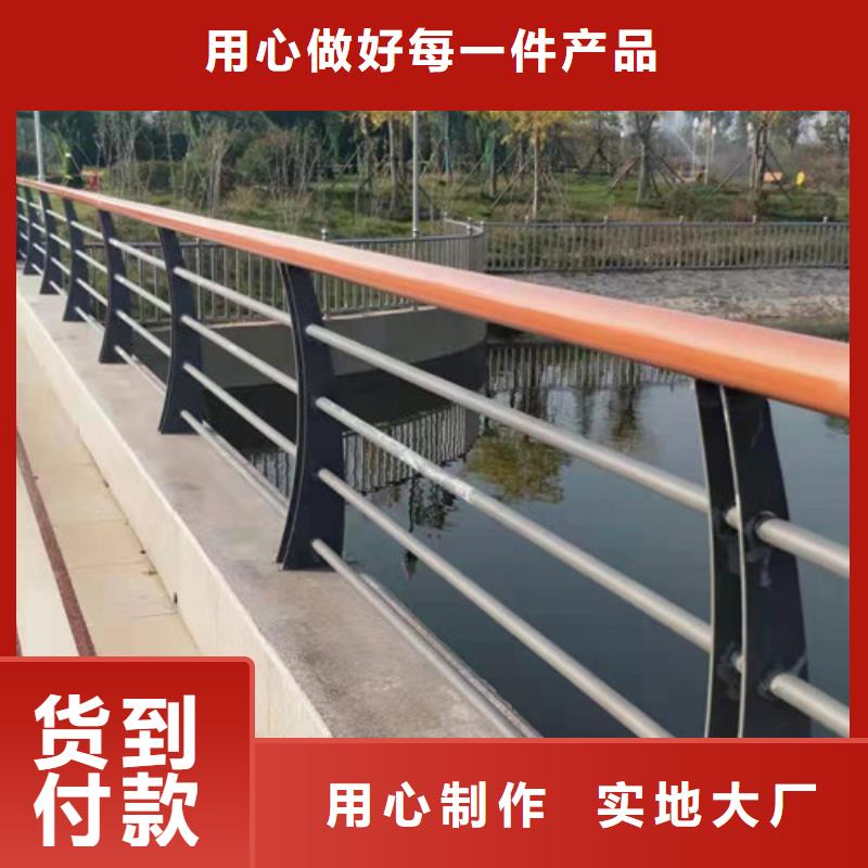 护栏_市政护栏厂家直销规格多样