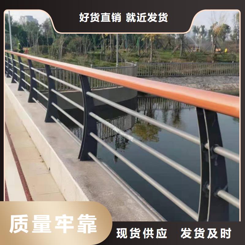 护栏防撞立柱分类和特点