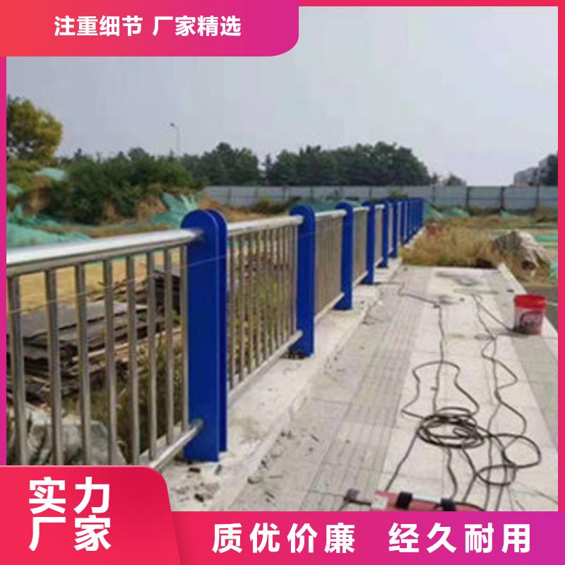 护栏_市政护栏厂家直销规格多样