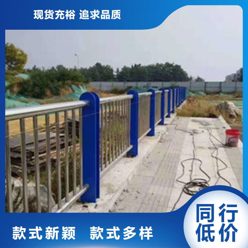景观护栏厂家景观绿化护栏