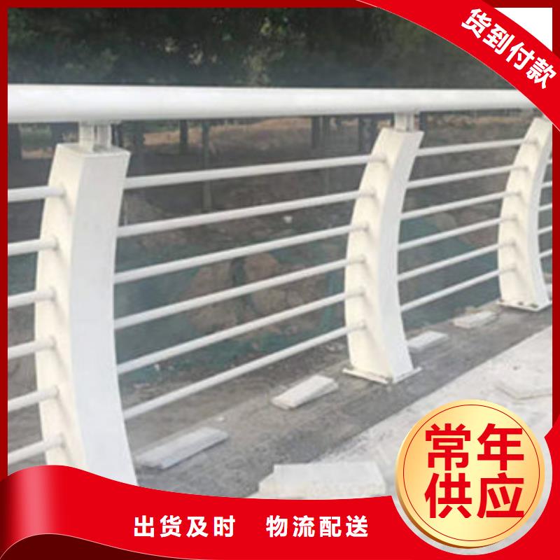 护栏_市政护栏厂家直销规格多样