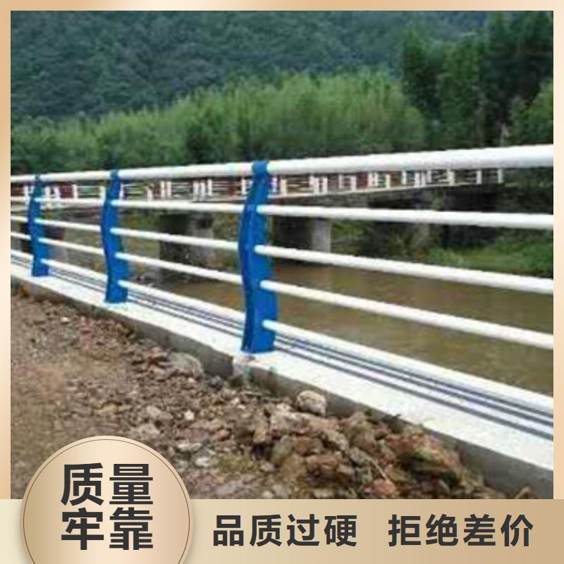 护栏_市政护栏厂家直销规格多样