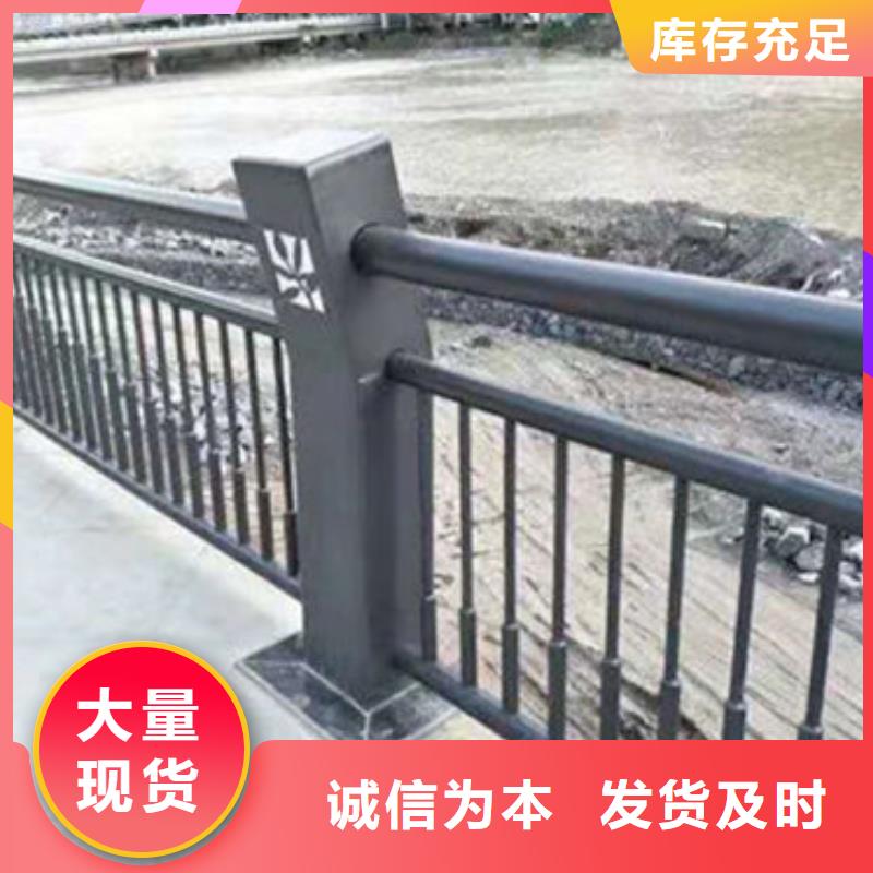 护栏_市政护栏厂家直销规格多样
