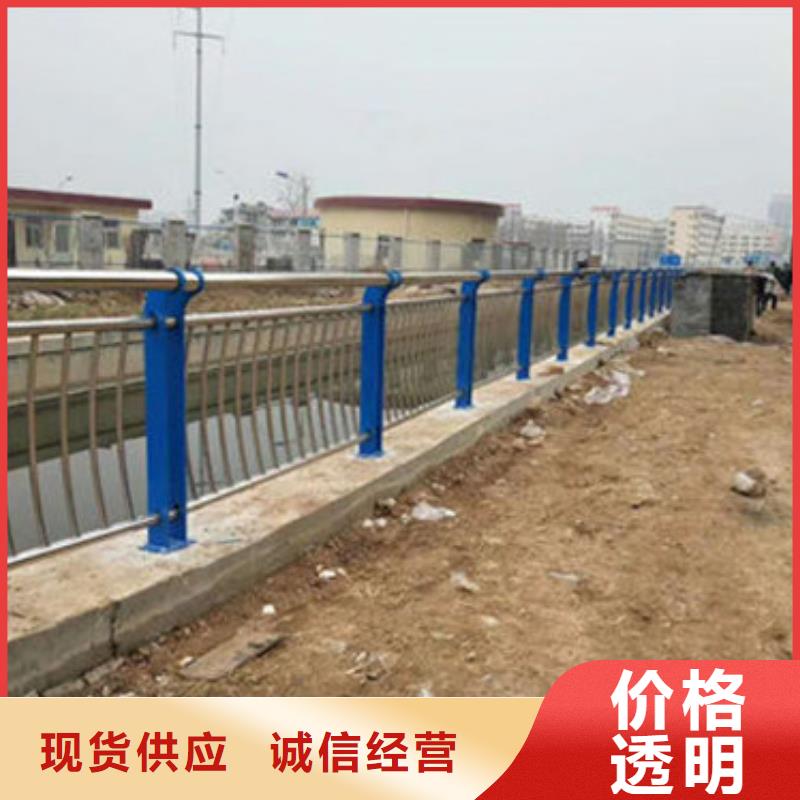 护栏防撞护栏技术先进