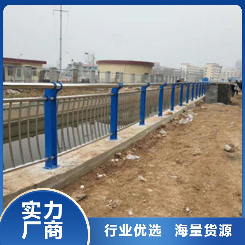 护栏_防撞护栏现货满足大量采购